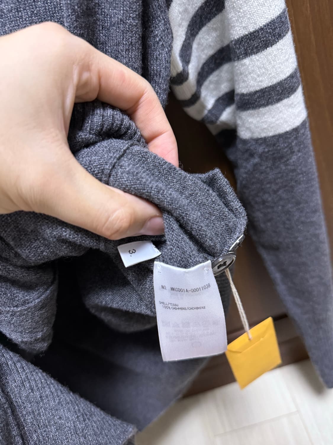 톰브라운 캐시미어 가디건 3사이즈 새상품 상품이미지4