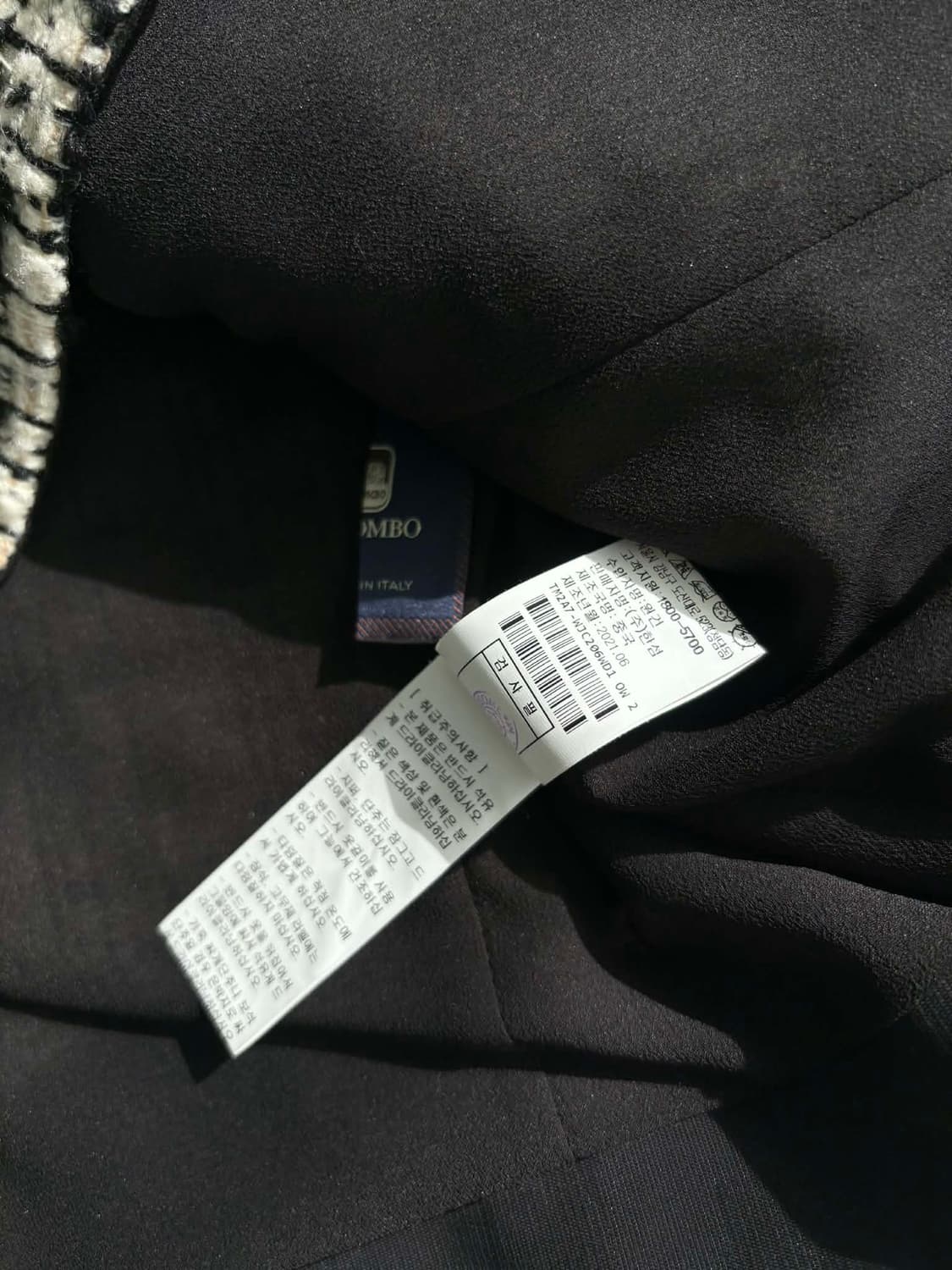 타임 한섬 TIME 21년 신형 울 블렌드 반팔 트위드 하프 자켓 상품이미지6