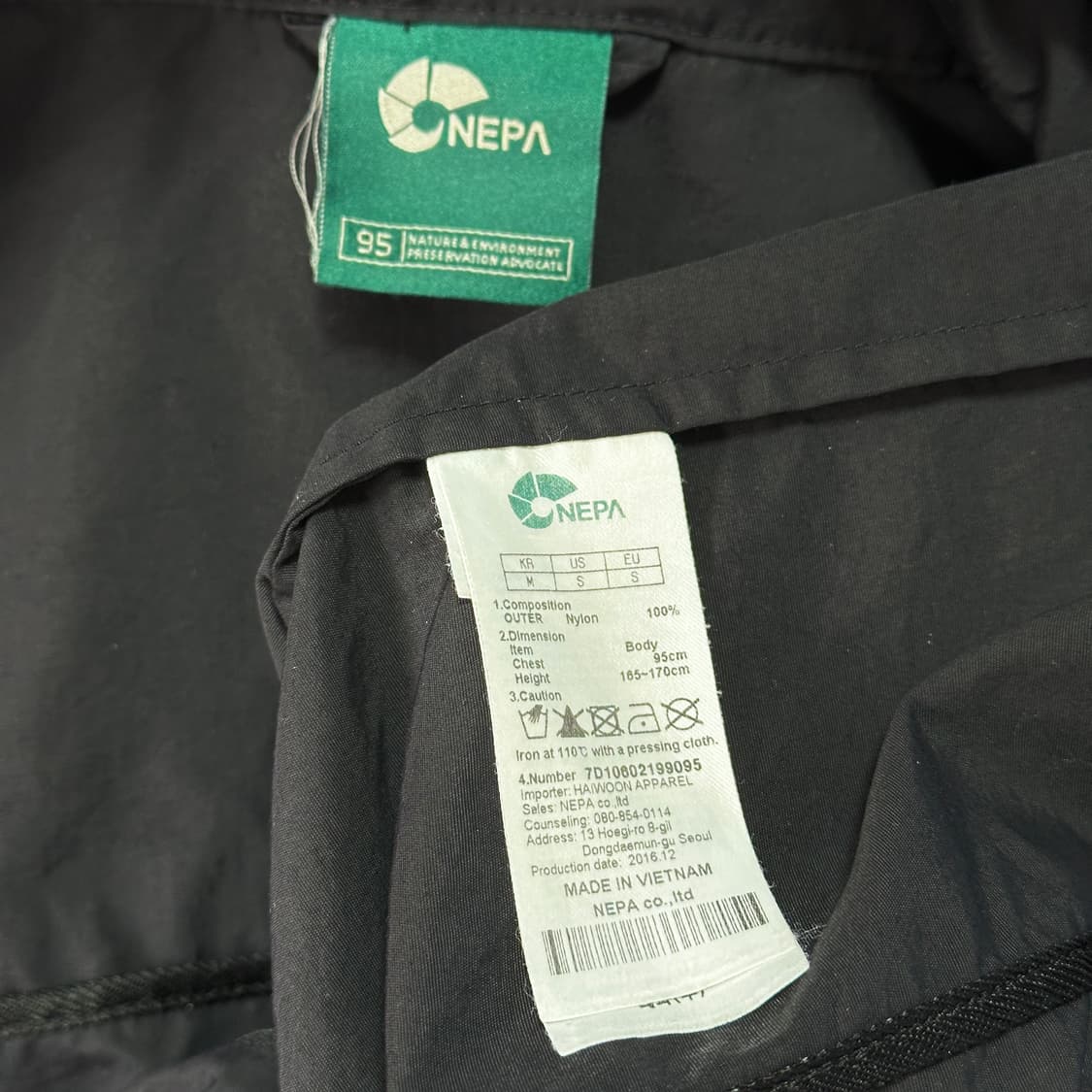 네파 벤토 윈드 자켓 상품이미지6