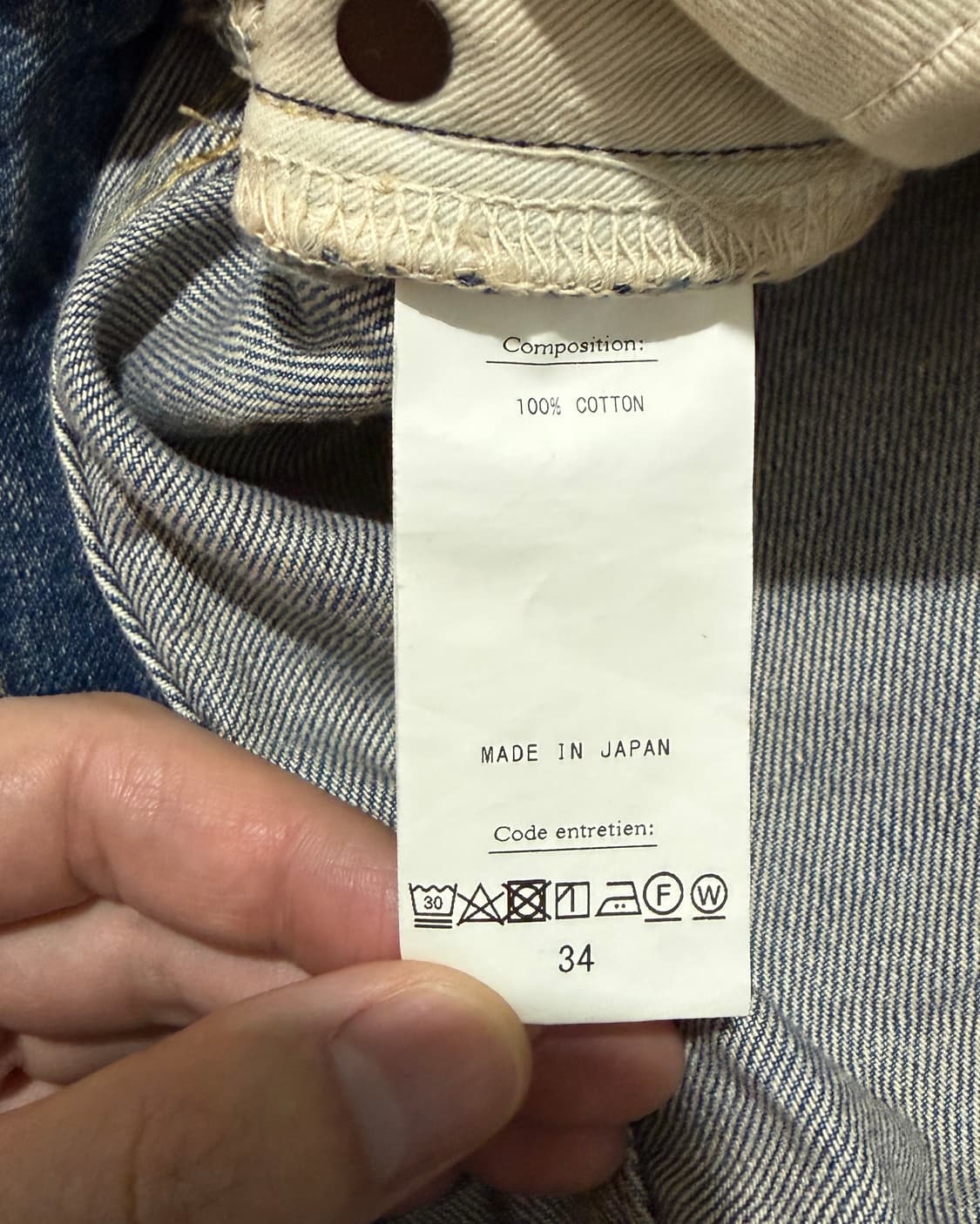 [34] 아프레쎄 no.22 워시드 와이드 데님 팬츠 인디고 상품이미지6