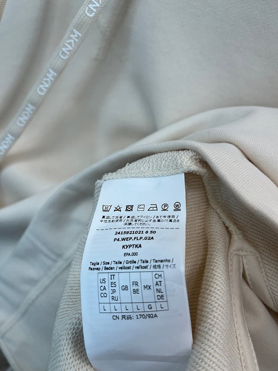 여) 막스마라 신형 후드티  상품이미지6