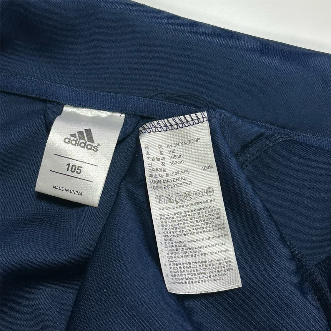 아디다스 네이비 트랙탑 져지 상품이미지5