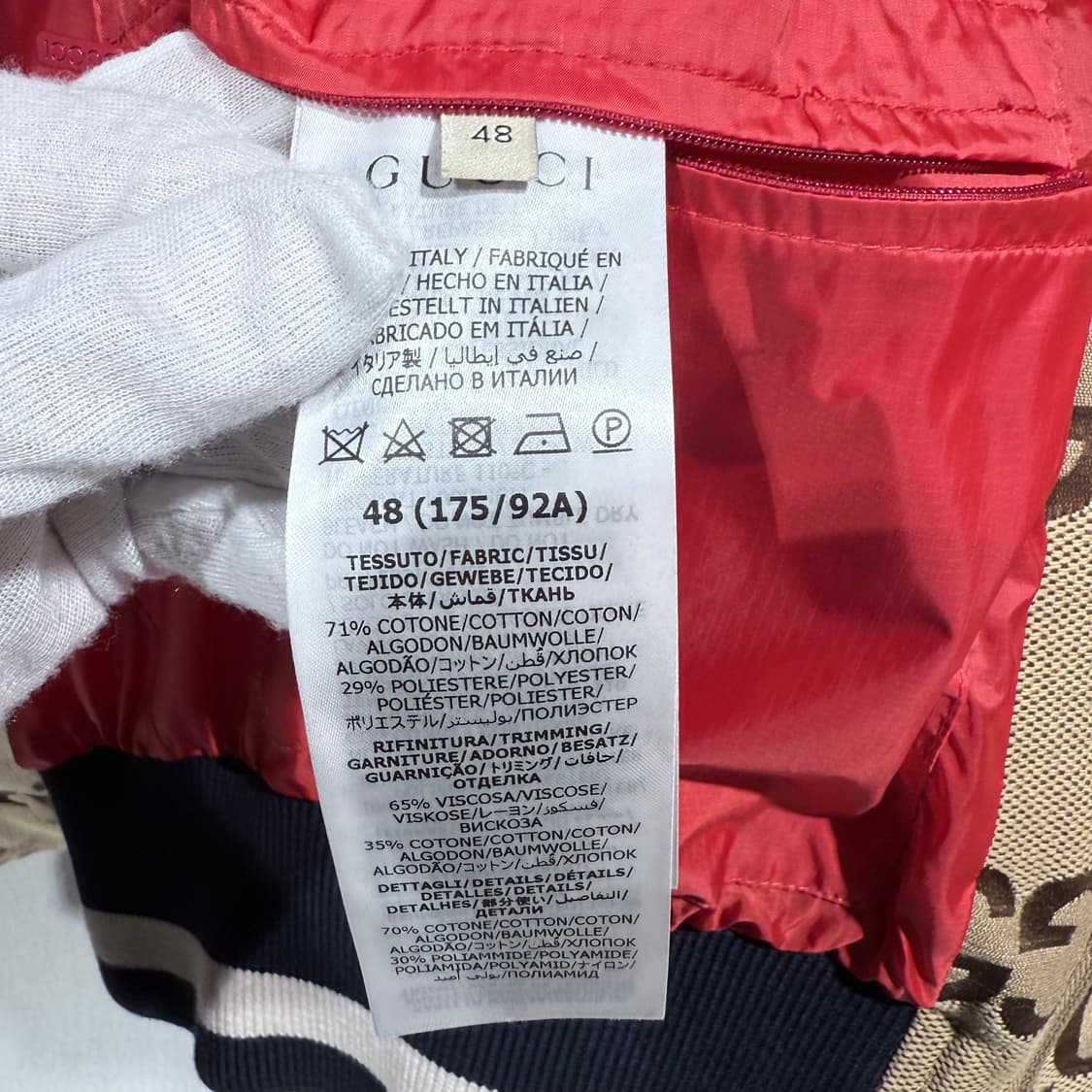 48 / 구찌 GG 점보 베이지 집업 자켓 상품이미지7