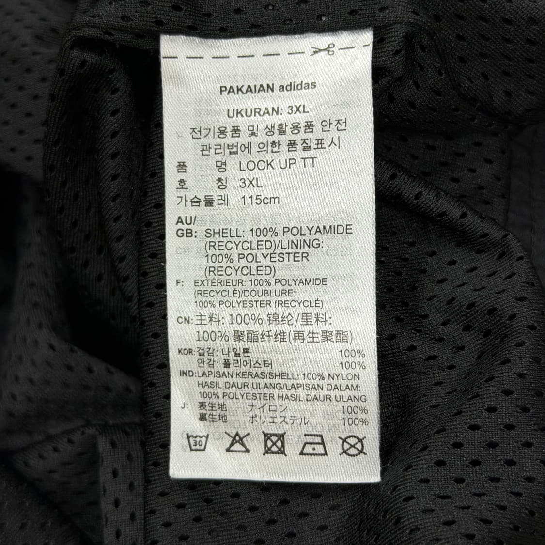 아디다스 아디컬러 트레포일 락업 트랙탑 자켓 블랙 주우재 바람막이 3XL 상품이미지7