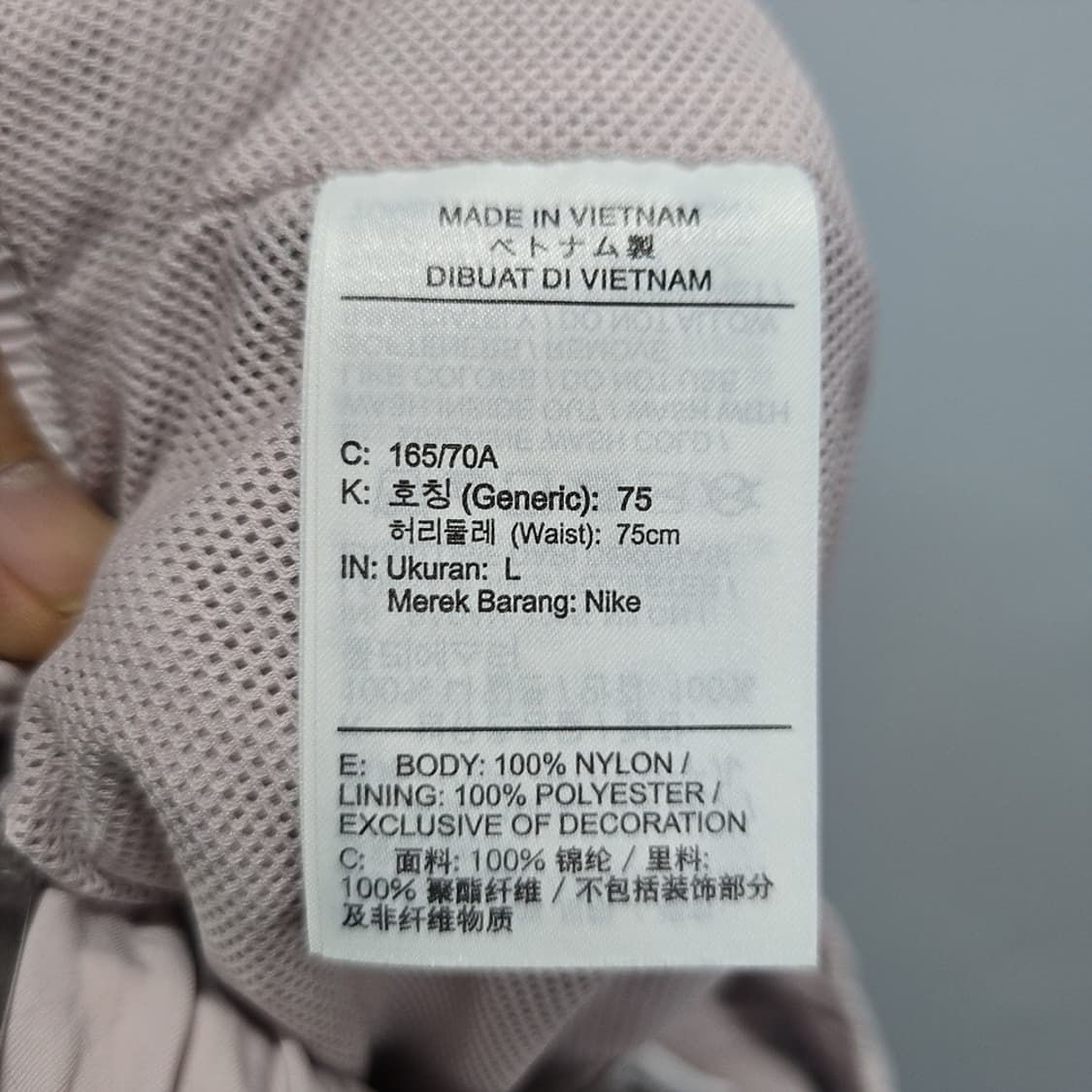 나이키(NIKE) W 스포츠웨어 에센셜 우븐 하이라이즈 쇼츠반바지 L 상품이미지5