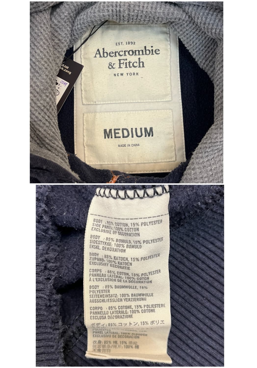 아베크롬비 기모 후드티 네이비 M #csz3259 상품이미지3