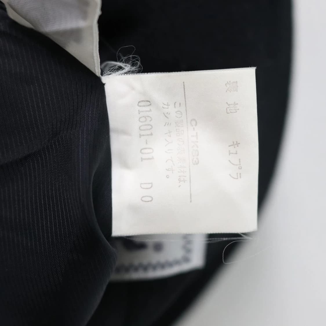 90'S 버버리 울 캐시미어 혼방 숏 더블 코트 60869 상품이미지7