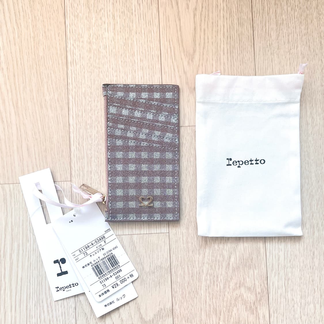 레페토 카드지갑 상품이미지1