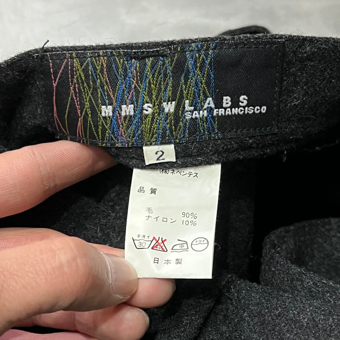  네펜데스 워크 슬랙스 y15844 상품이미지6