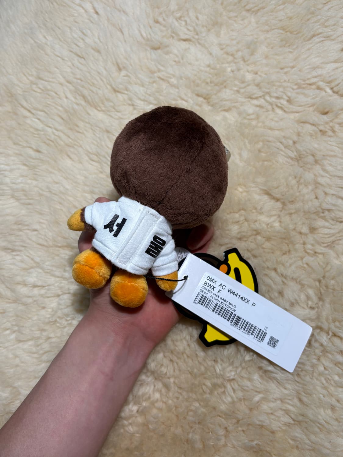 Baby Milo plush keychain (Seoul) 상품이미지2
