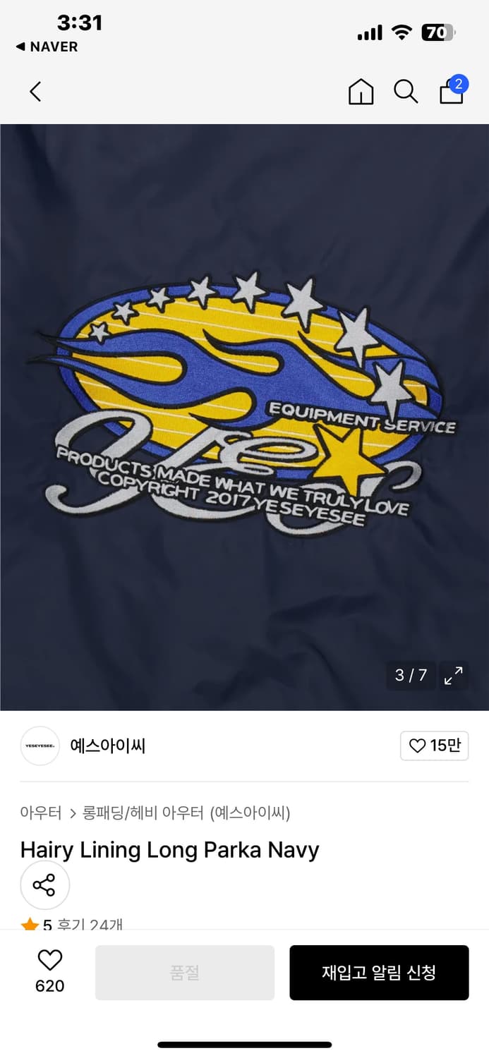 Yeseyesee 상품이미지2