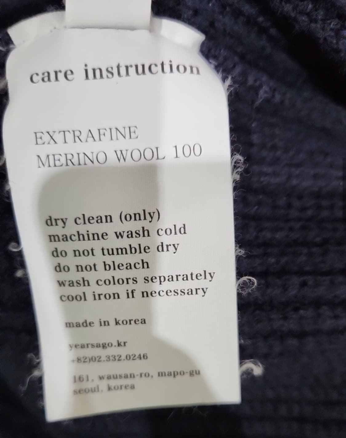 이얼즈어고 가디건 xl 상품이미지3