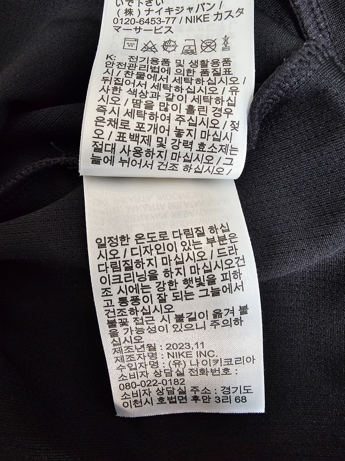 나이키 여성 드라이핏 러닝티셔츠 S 상품이미지4