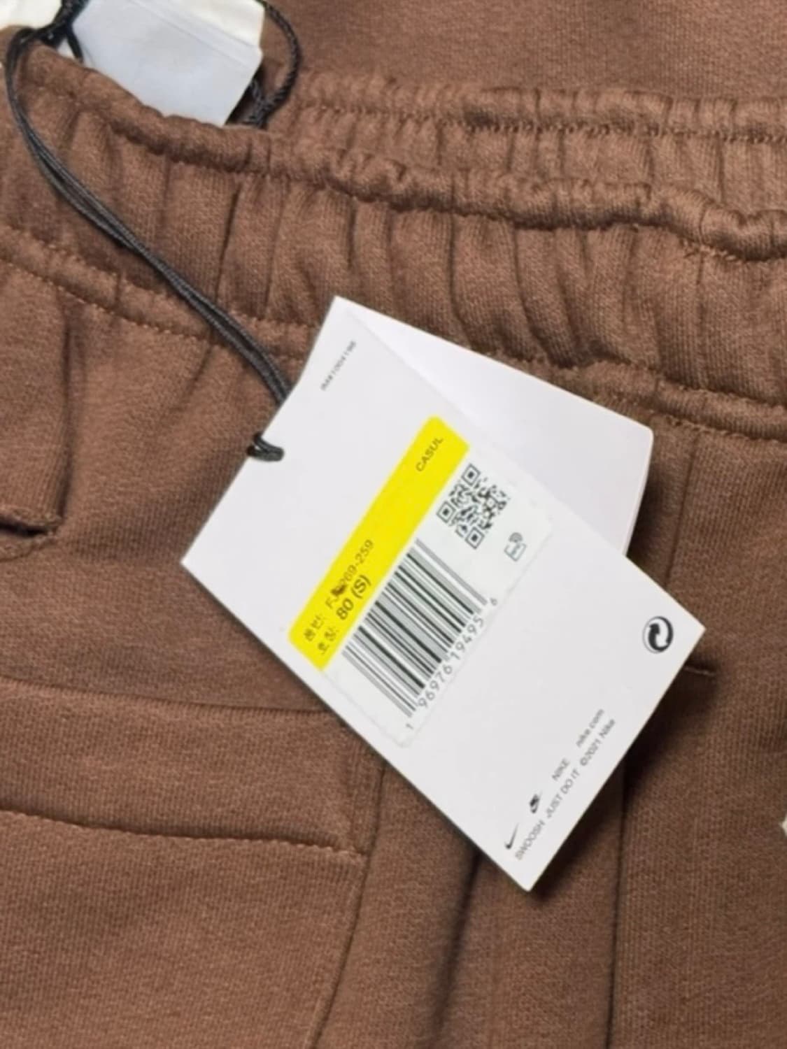 [Asia L, S] 나이키 자크뮈스 스우시 후드 팬츠 셋업 카카오 브라 상품이미지4