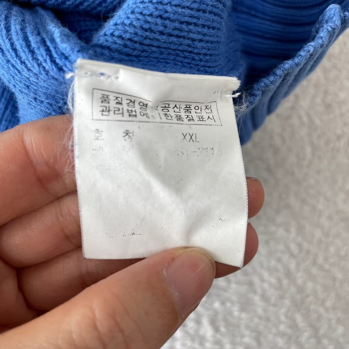 XXL 폴로 니트집업 자켓 상품이미지6