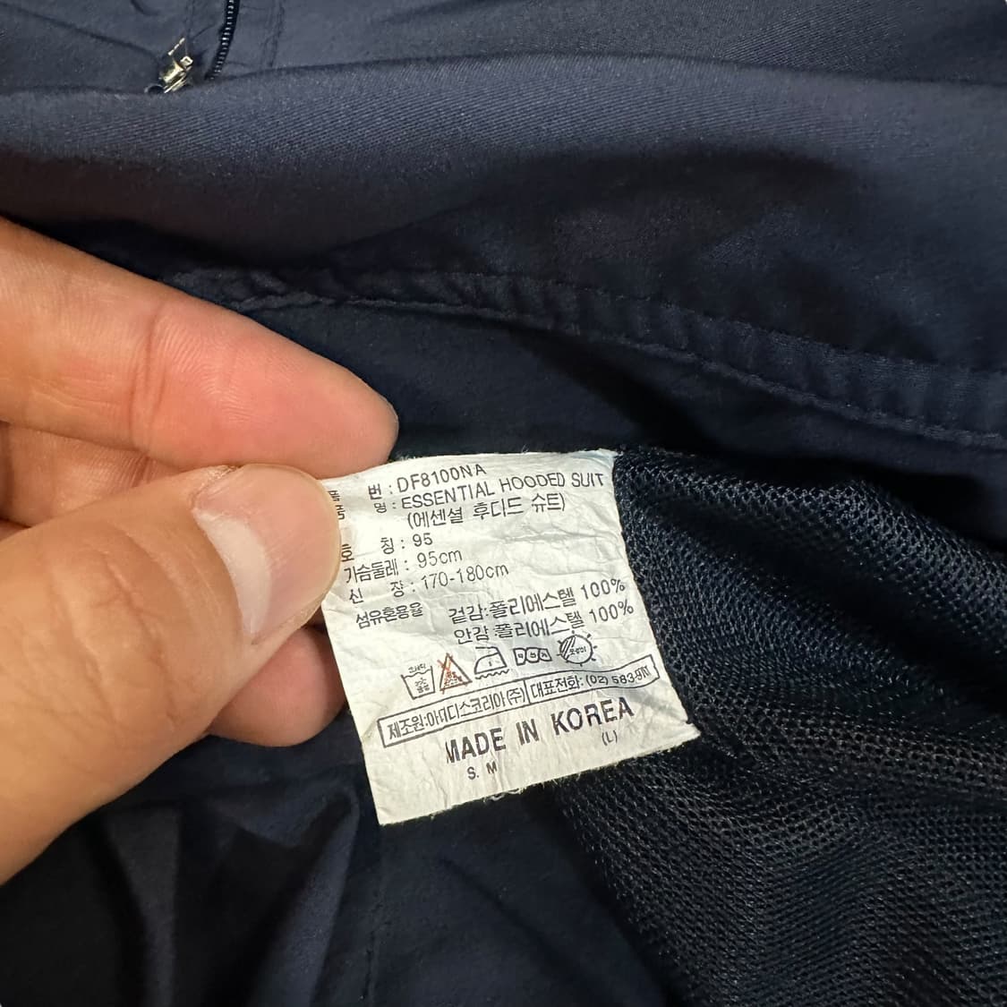 아디다스 올드스쿨 자켓 상품이미지6