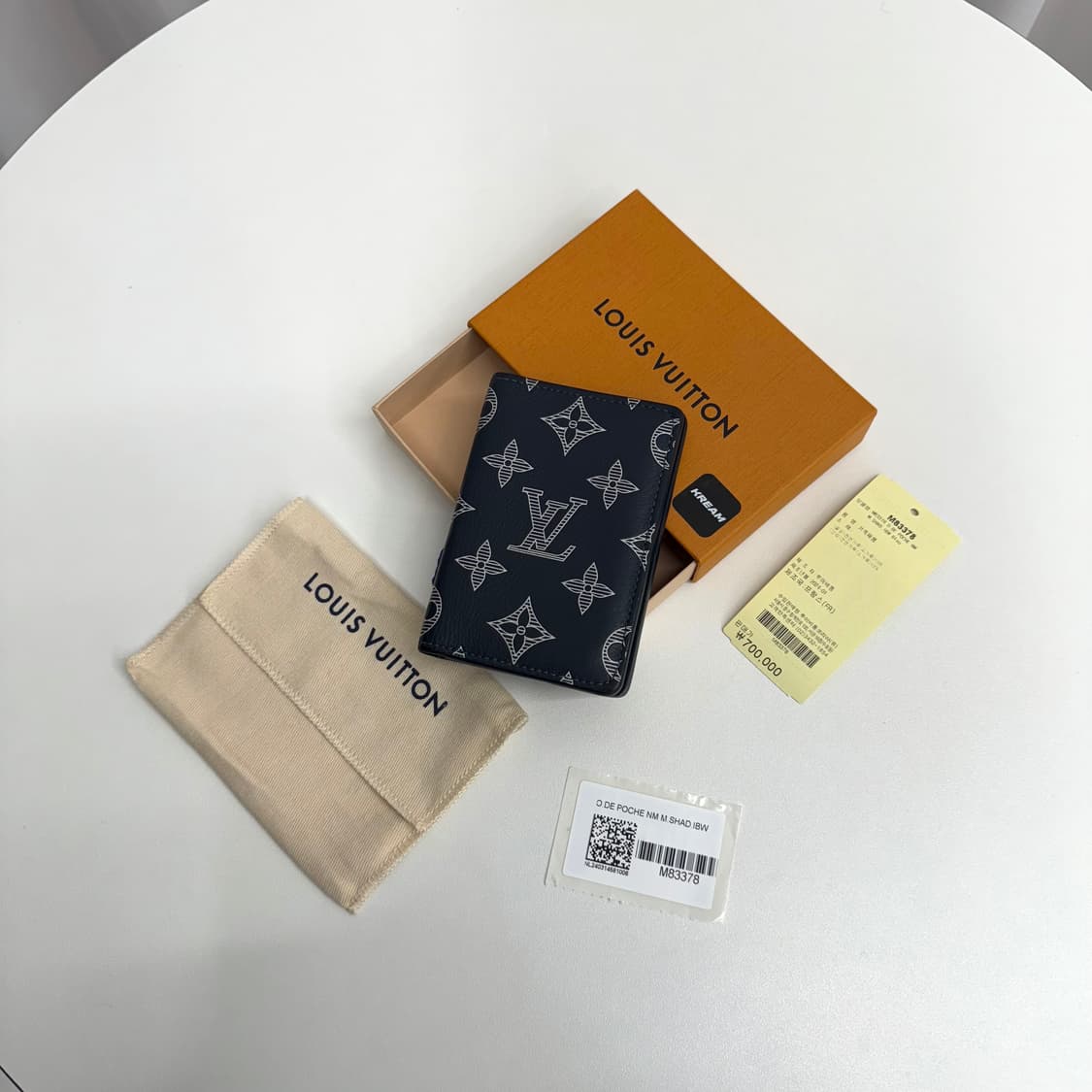 [정품] 루이비통 쉐도우 네이비 블루 오거나이저 지갑 상품이미지2
