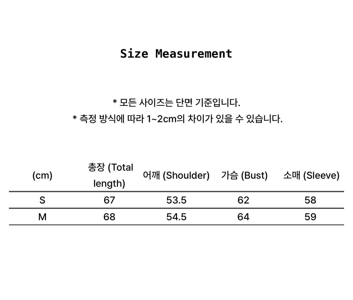 러프넥 워싱 레더 무스탕 자켓 [브라운] 상품이미지8
