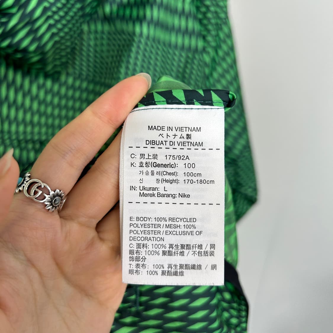 나이키 남성 윈드러너 바람막이 100 상품이미지4
