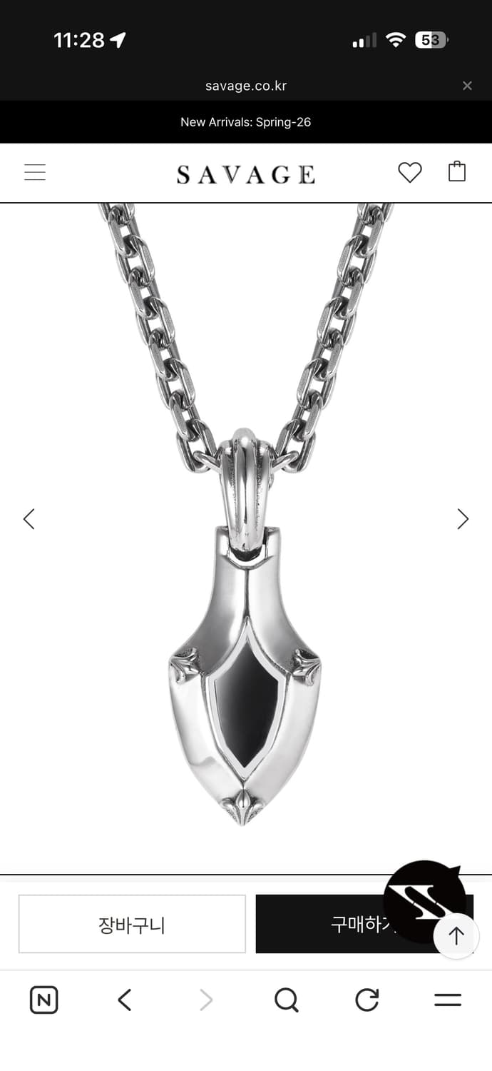 세비지, STING925 콜라보 목걸이 판매합니다 상품이미지2