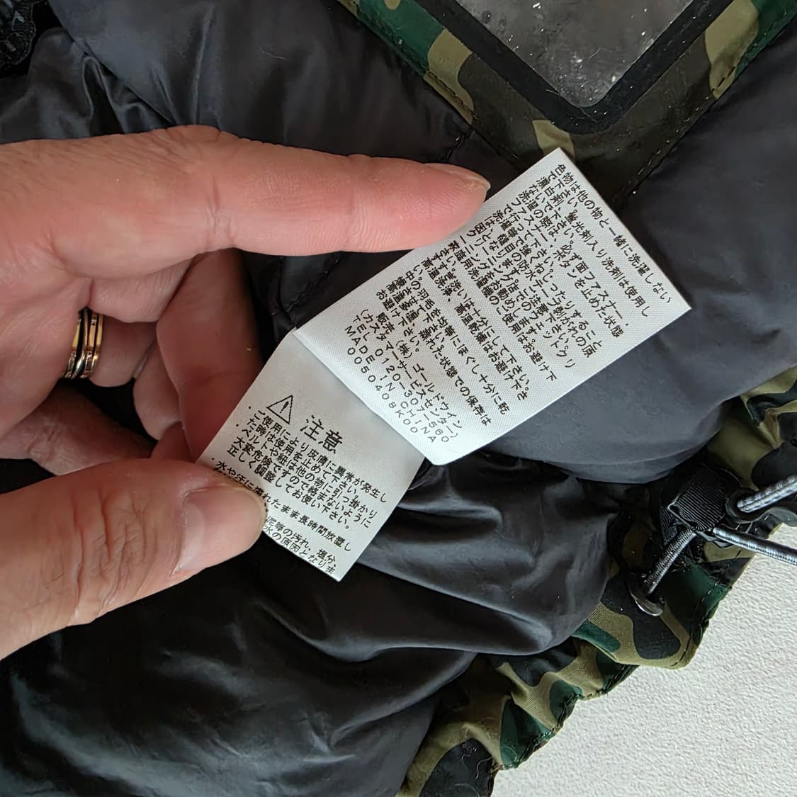 일본판 카모 노스페이스 구스다운 보드자켓 L(105) 상품이미지10