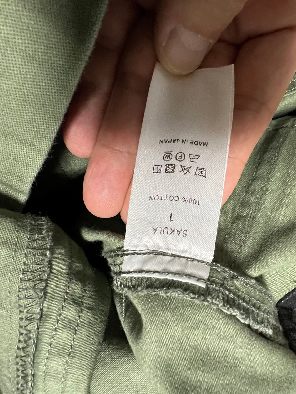 SAKULA 와이드 퍼티그 팬츠 japan 상품이미지3