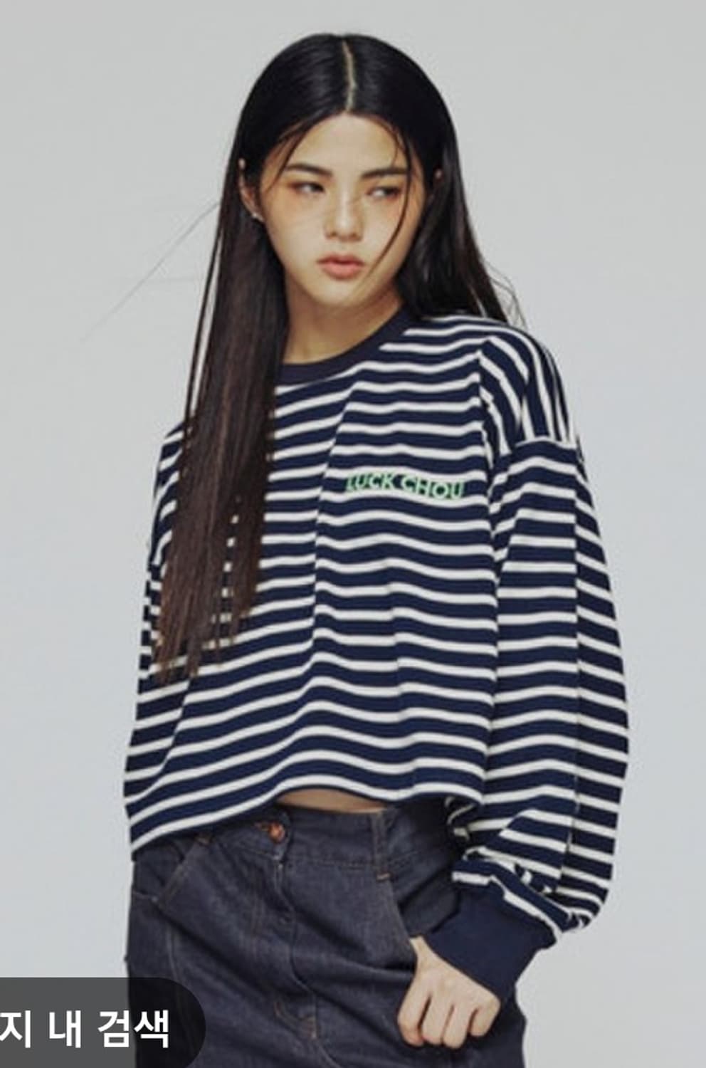 럭키슈에뜨  2023 스프라이트  스웻셔츠  F사이즈 상품이미지1