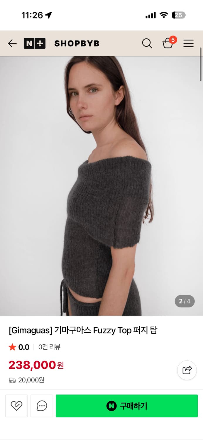 Gimaguas 기마구아스 퍼지 그레이 탑 M 상품이미지2