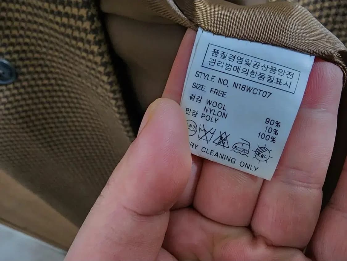 (F)여성 닐바이피 핸드메이드 체크 더블 코트 상품이미지5