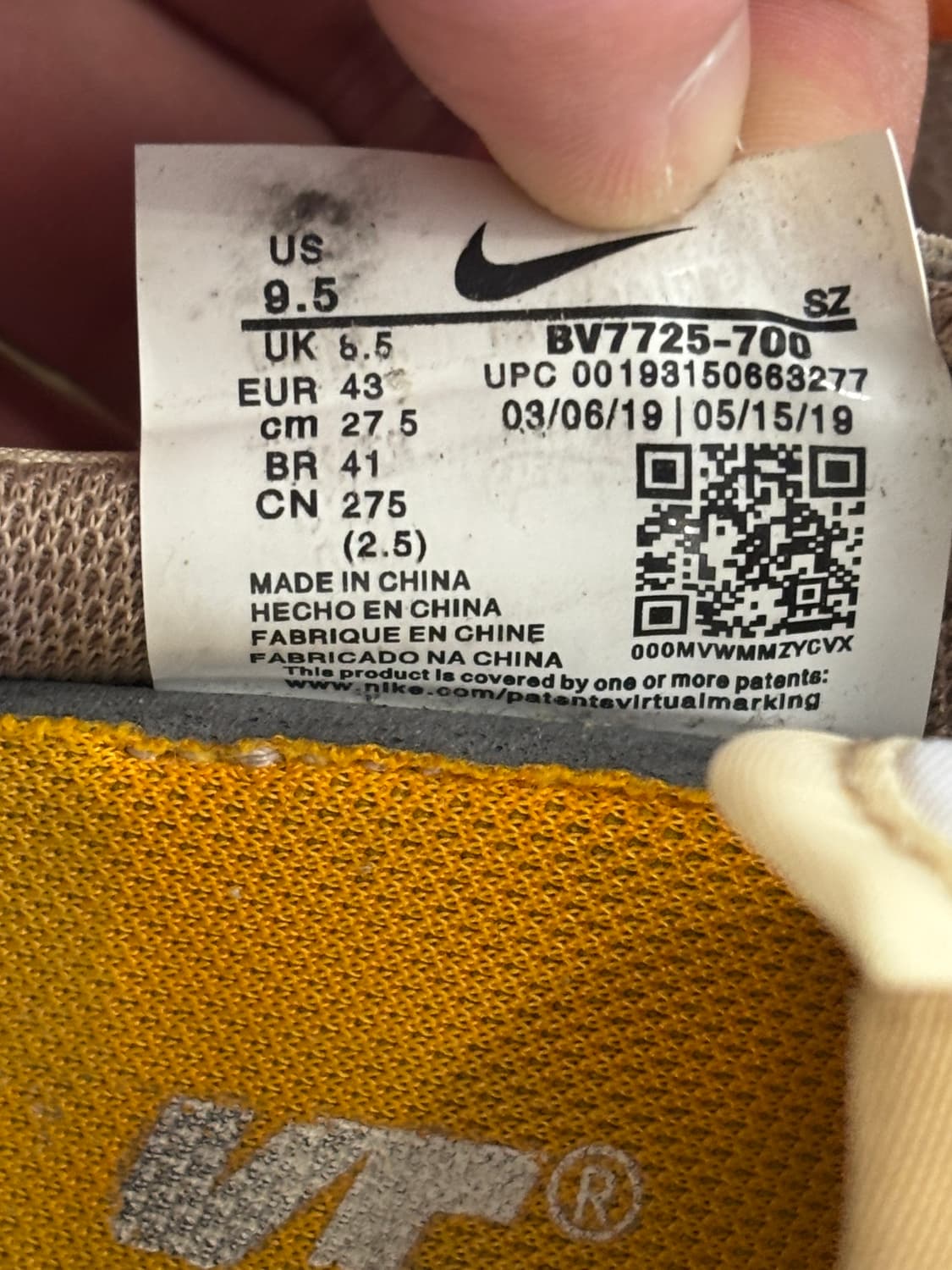 나이키 데이브레이크 SP 베가스 골드 오렌지 275 상품이미지7