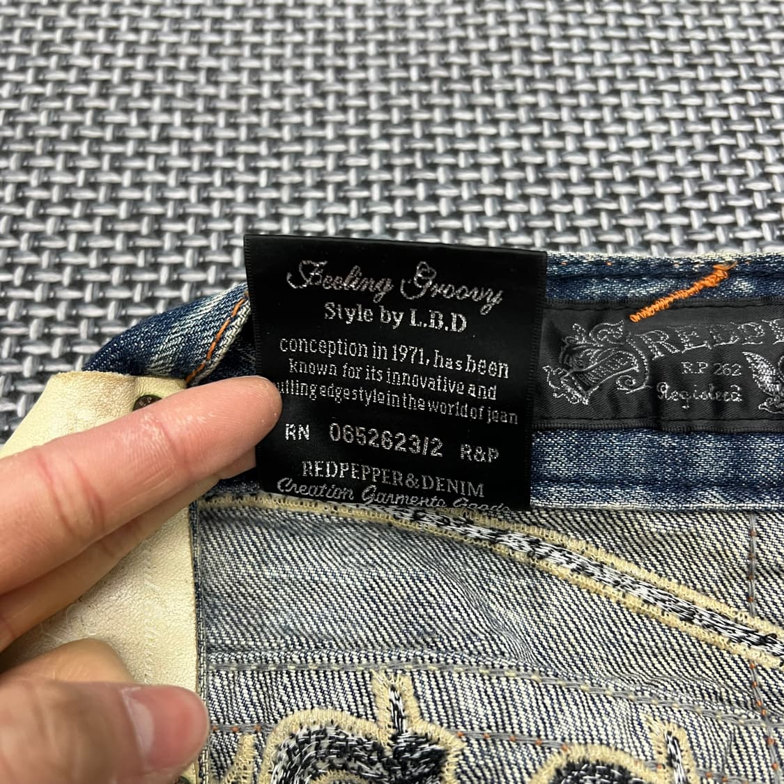 레드페퍼 빈티지 워싱 데님팬츠 상품이미지4