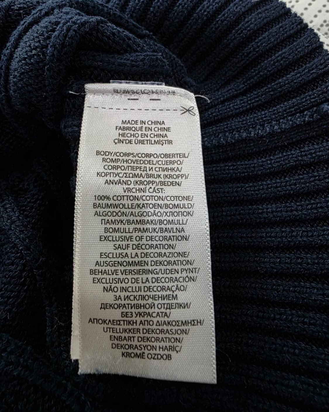 폴로 랄프로렌 케이블 니트 네이비 55 상품이미지7