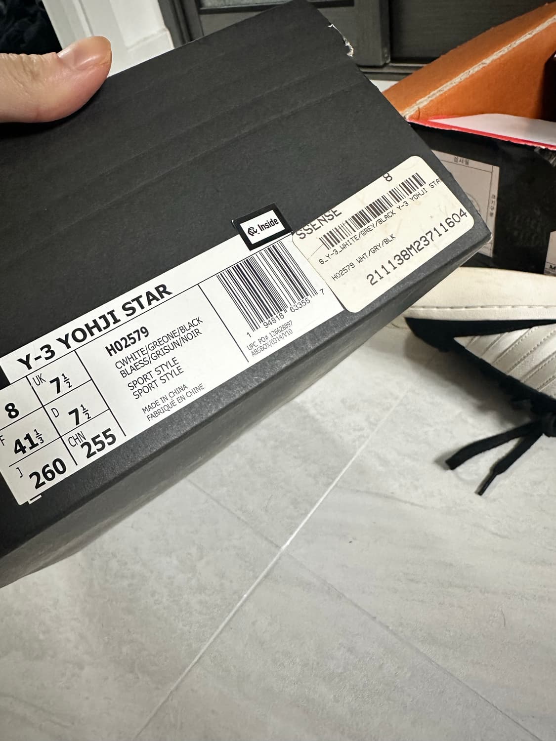 [260] Y-3 요지스타 화이트 스니커즈 상품이미지8