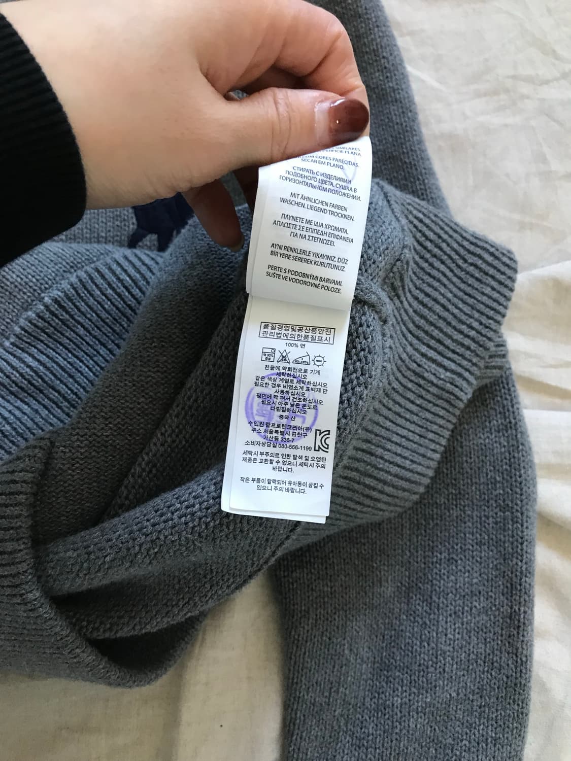 폴로 랄프로렌 빅포니로고 그레이 니트 집업 상품이미지9