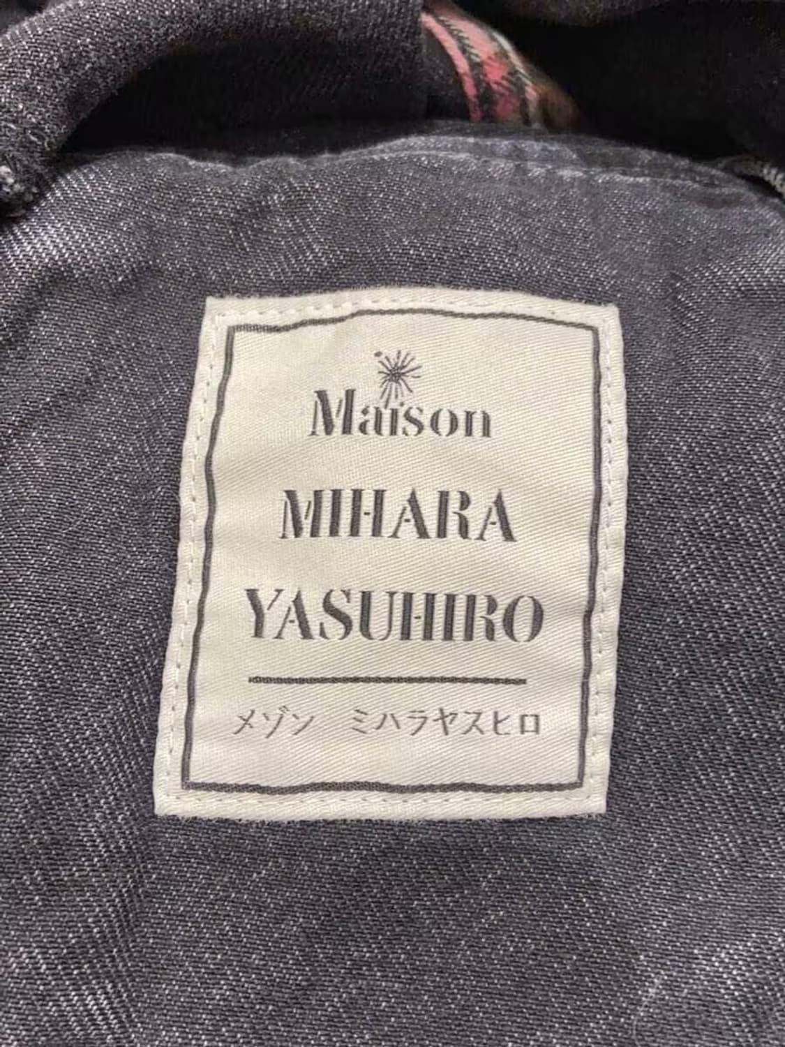 Maison Mihara Yasuhiro 데님 자켓 상품이미지5
