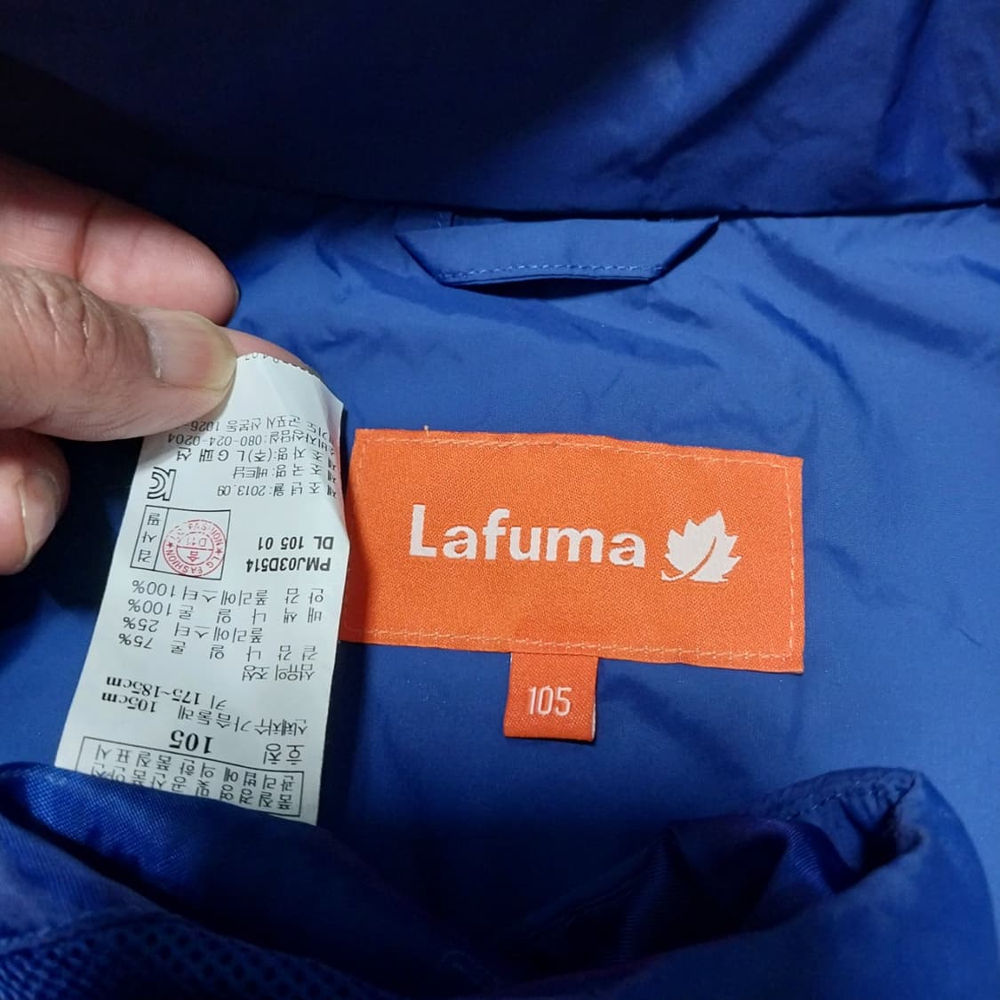 라푸마 점퍼 남성105 사이쥬  상품이미지3