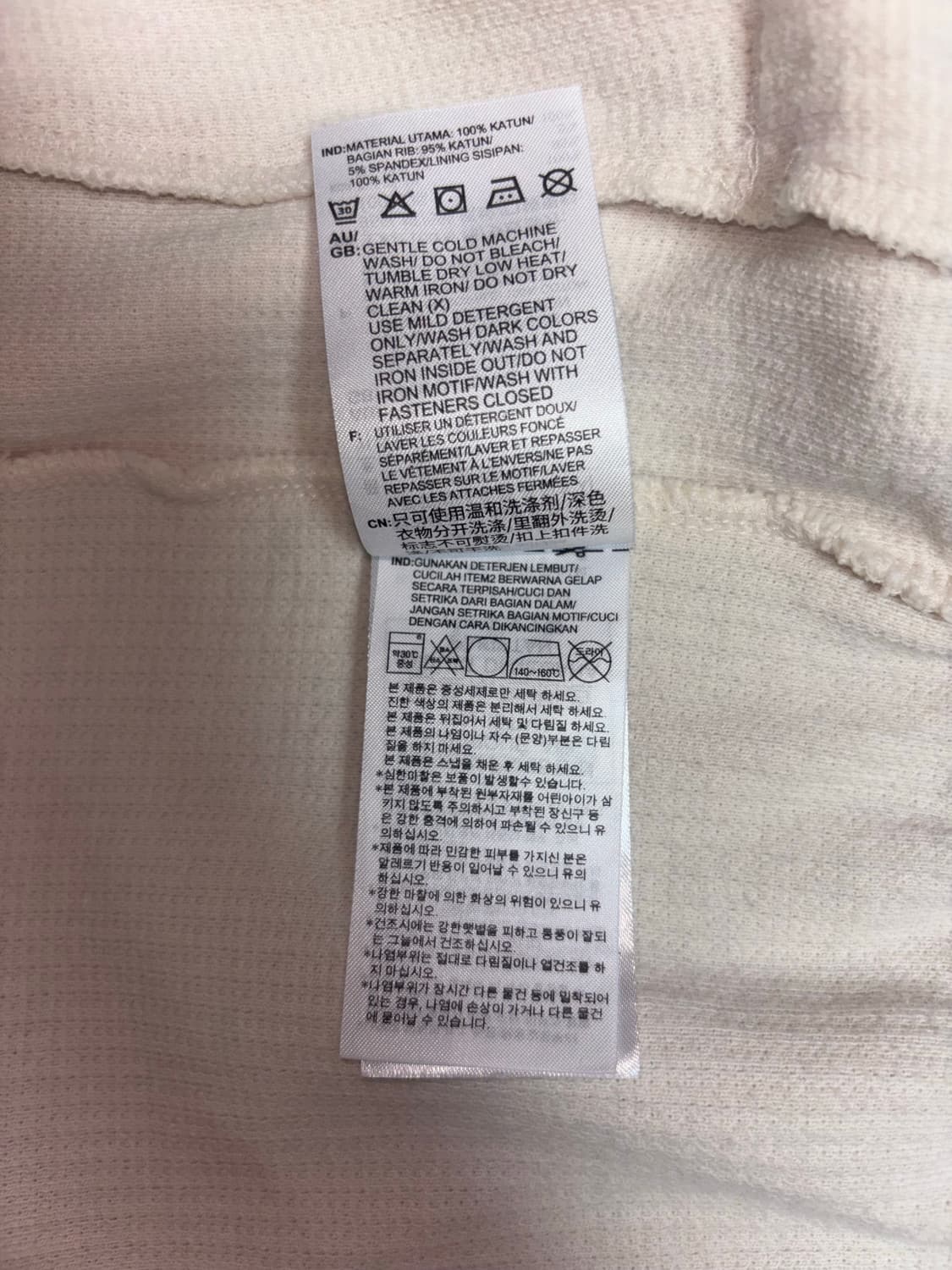 아디다스 아디컬러 클래식 와플 베켄바우어 집업 져지 hr3307 상품이미지6