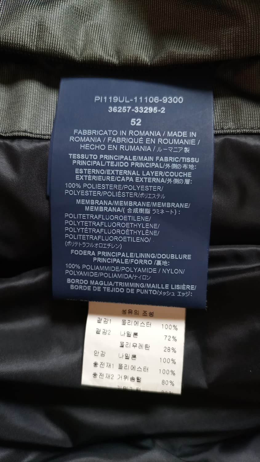 178만  25FW 에르노 라미나르 구스다운 패딩 파카 점퍼 상품이미지8