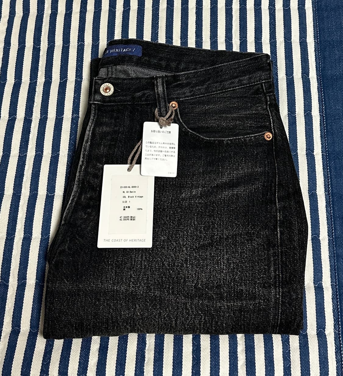 헤릴 HL XX 데님 블랙 빈티지 1사이즈 판매합니다 상품이미지5