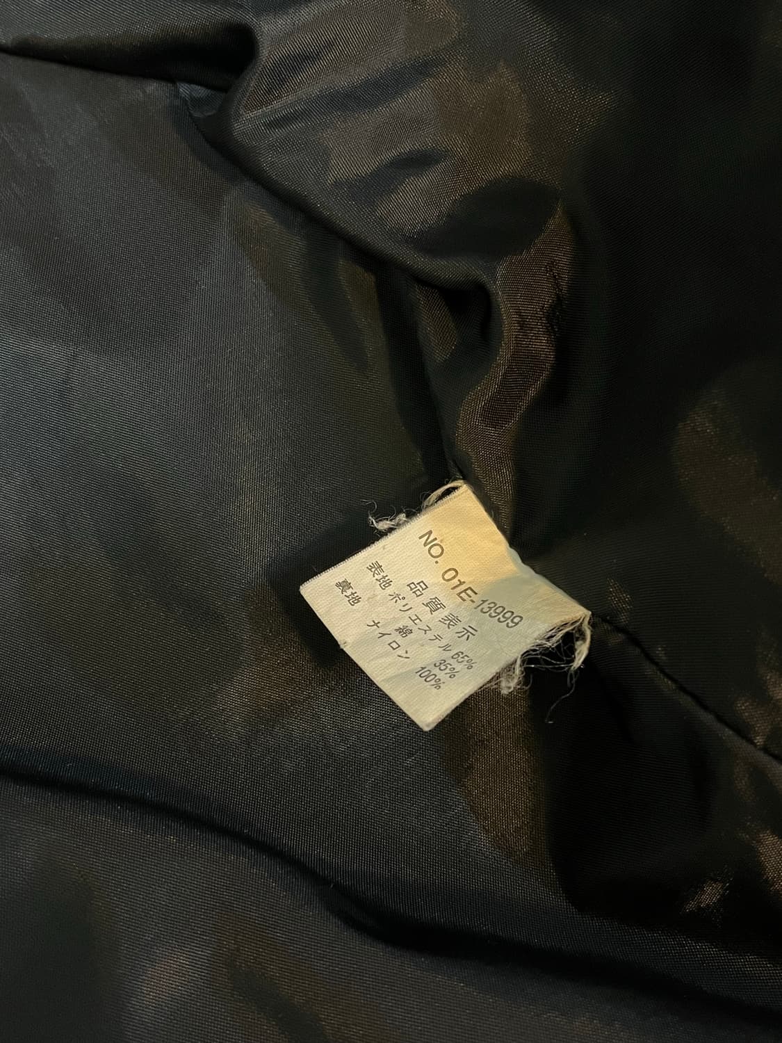 Allix design 헌팅 자켓 상품이미지5