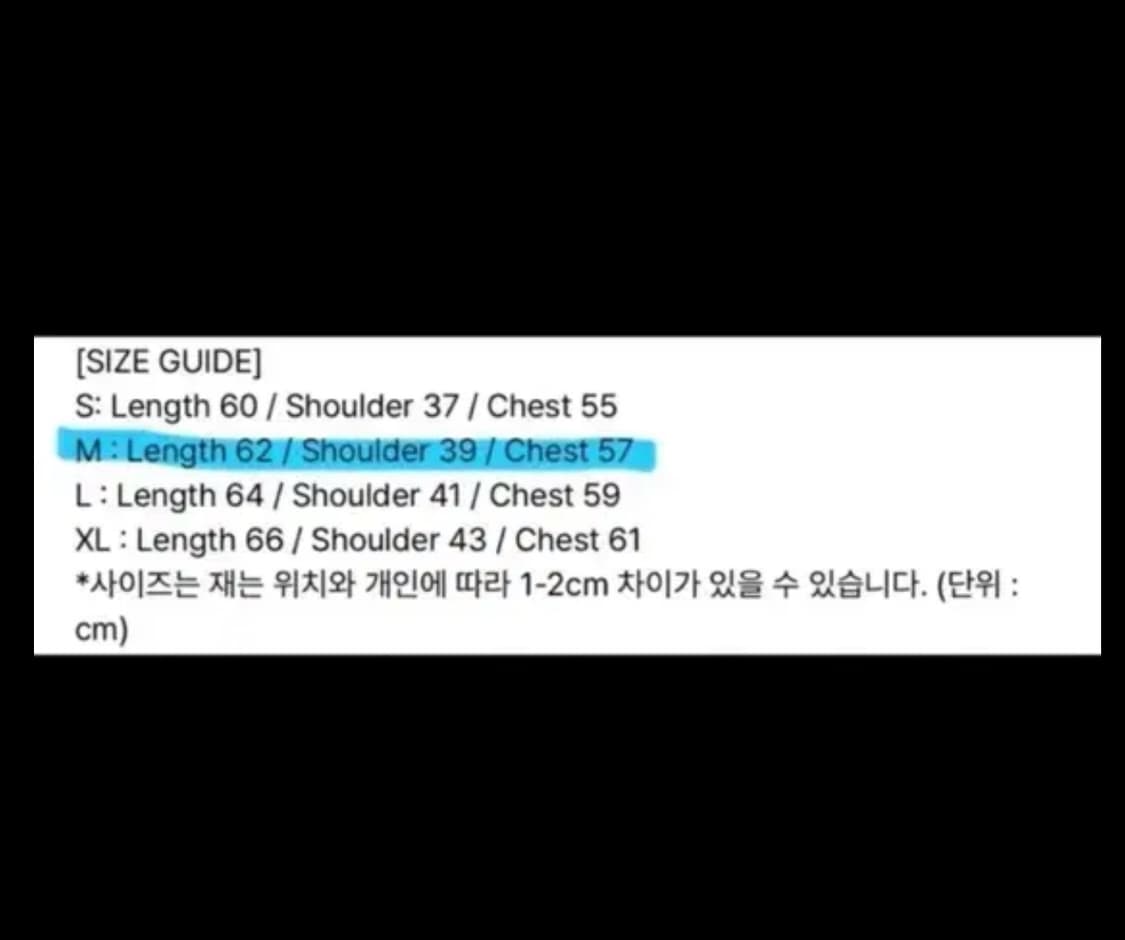 스컬프터 폴라텍 후리스 셋업 상품이미지6