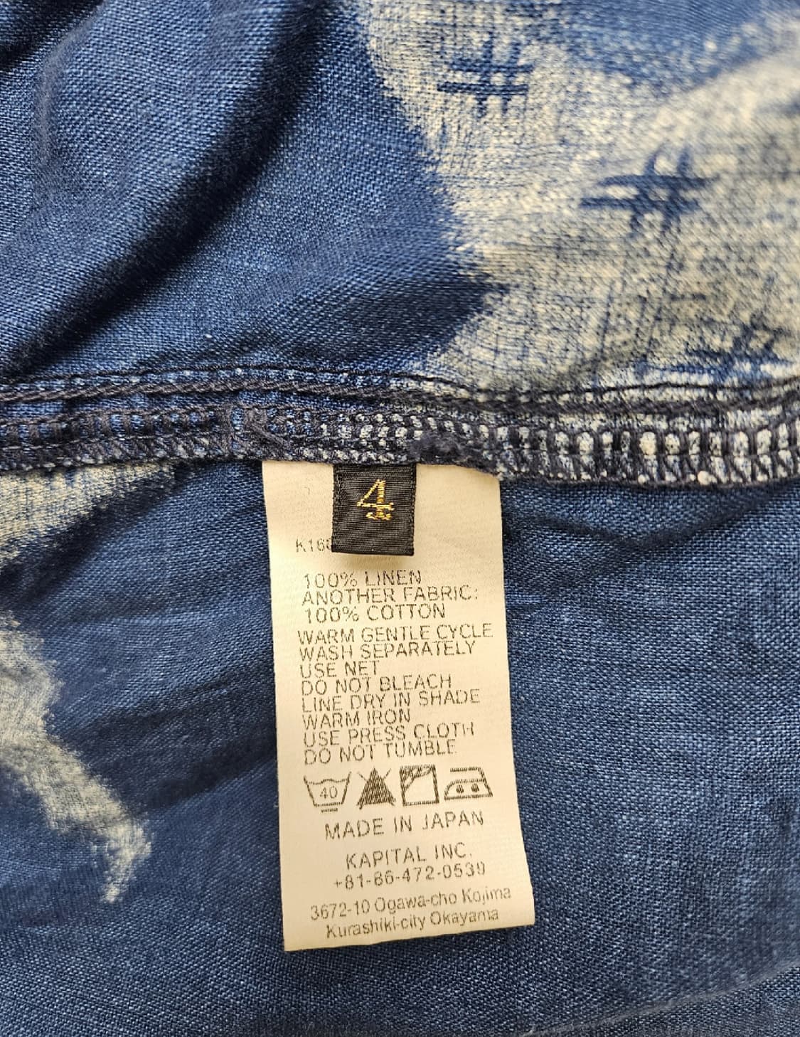 캐피탈 별 자켓 상품이미지3