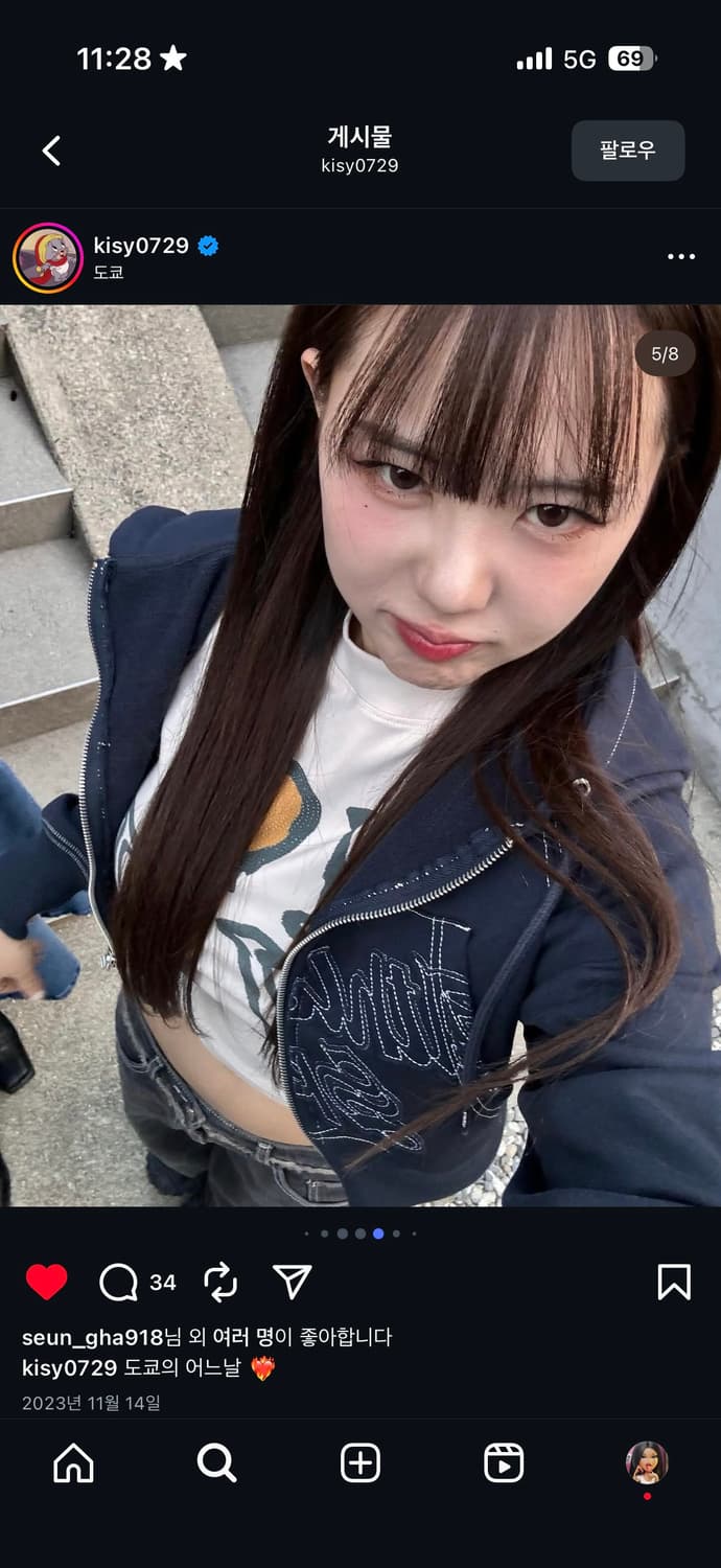 HDEX 스티치드 크롭후드집업 상품이미지1