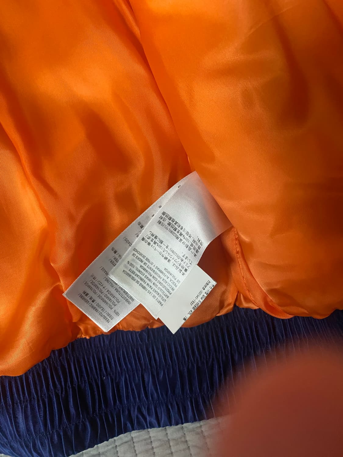 발렌시아가 스포티 B 트랙 자켓 블루 상품이미지2