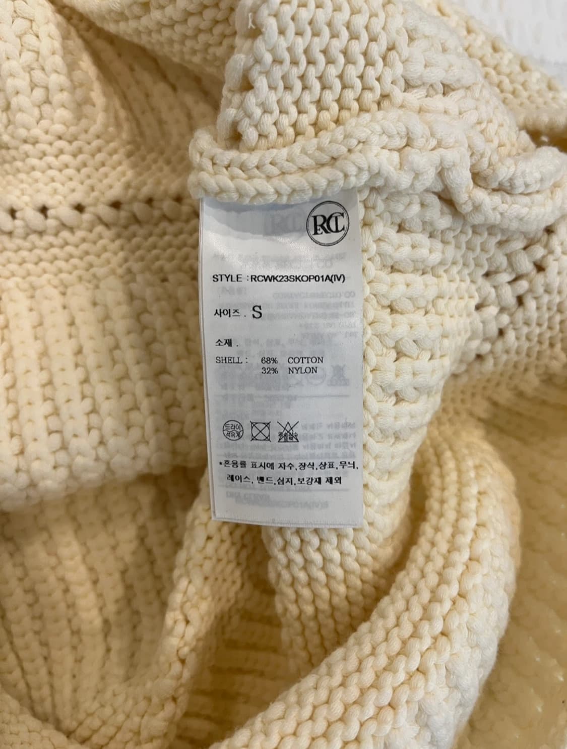 렉토 니트 원피스 상품이미지3