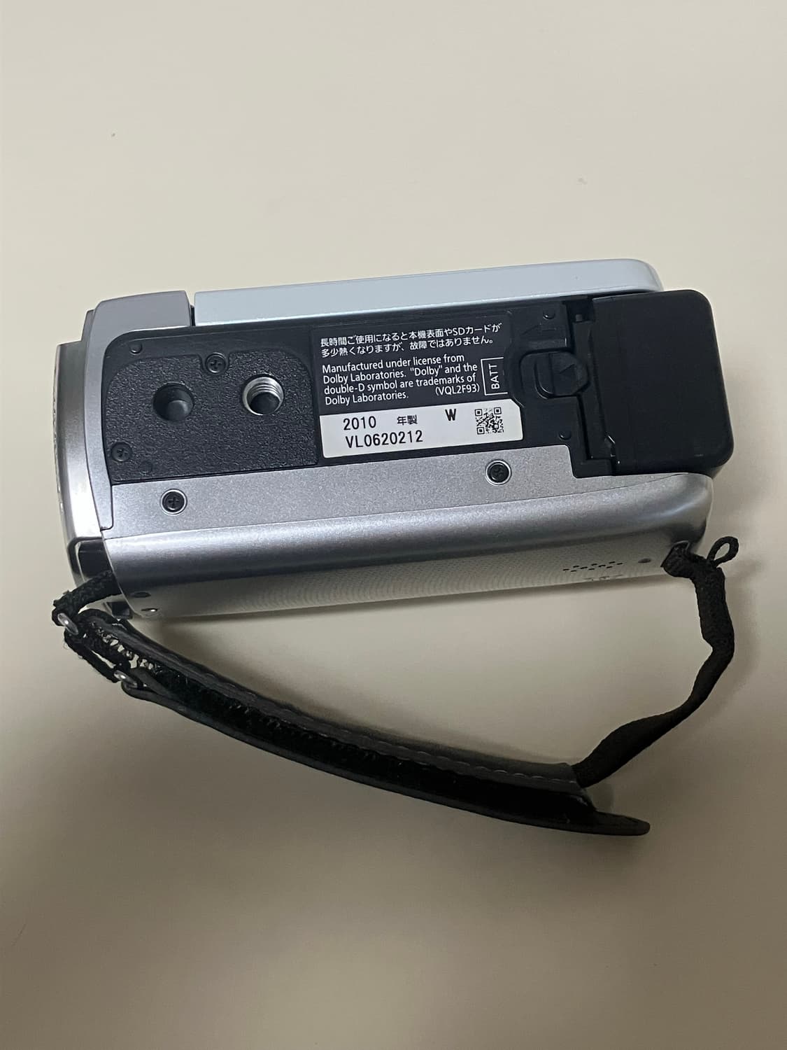 파나소닉 hdc tm-35  상품이미지4