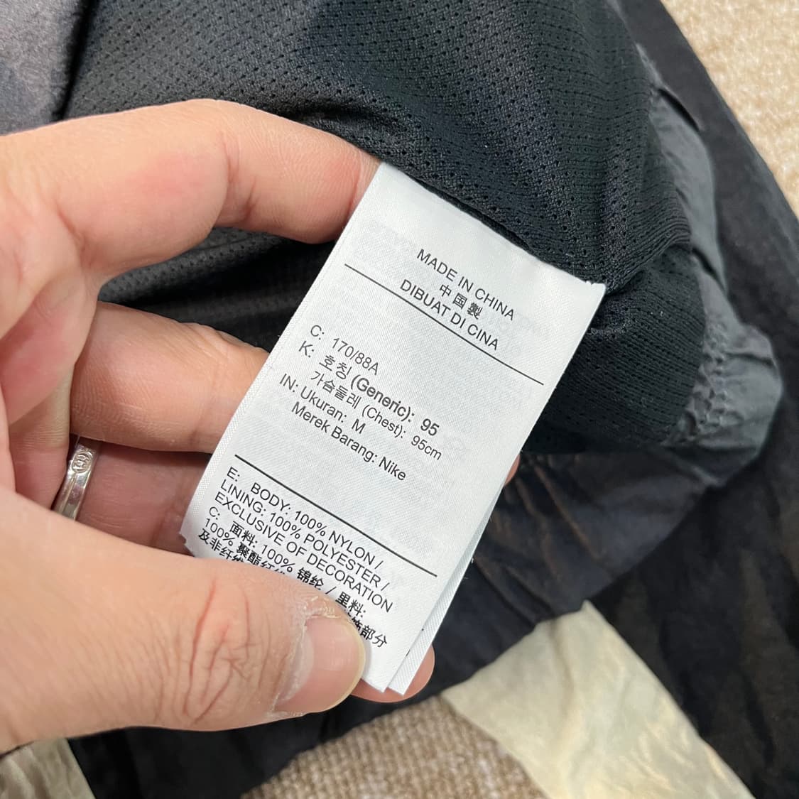 나이키 빅스우시 바람막이 상품이미지5