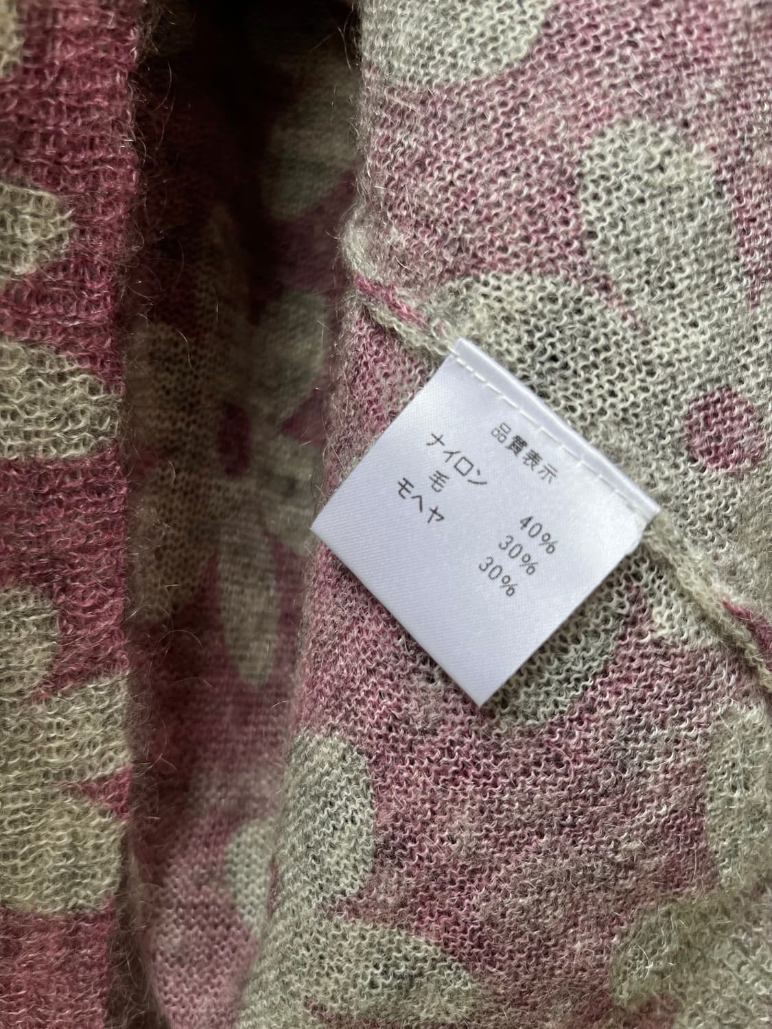 ATELIER SIX 플로럴 가디건 상품이미지10