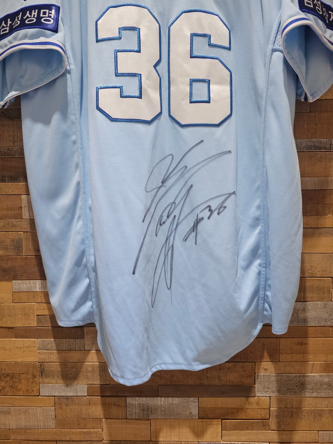 빈폴 삼성라이온즈 이승엽 싸인티 상품이미지6