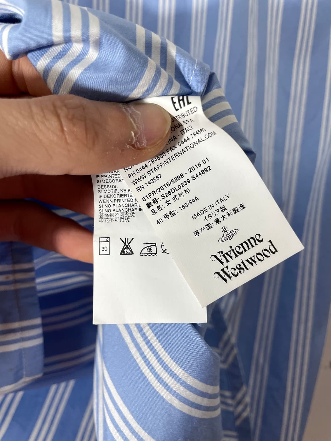 스트라이프 빅카라 블라우스  상품이미지7